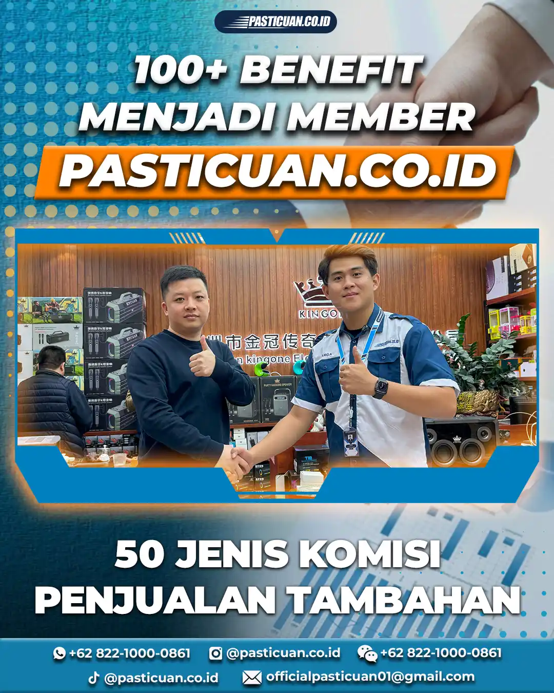 Benefit Member 8