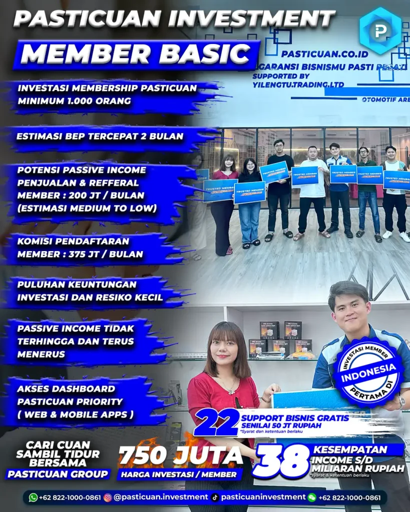 PASTICUAN.CO.ID