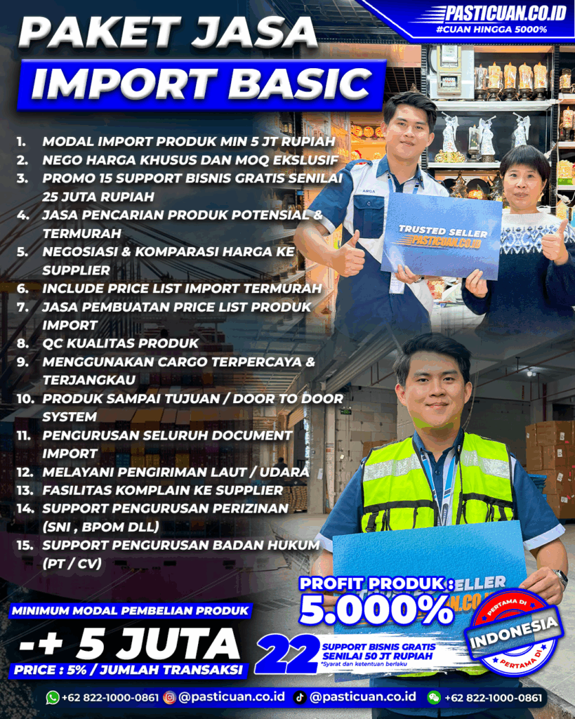 PASTICUAN.CO.ID